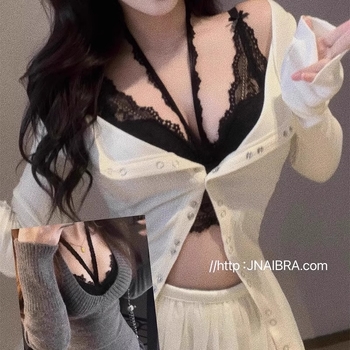 Csipkés nyakba lógó melltartó, 3/4-es kosár, nejlon, hátul három sor csattal, levehető nyakpánt