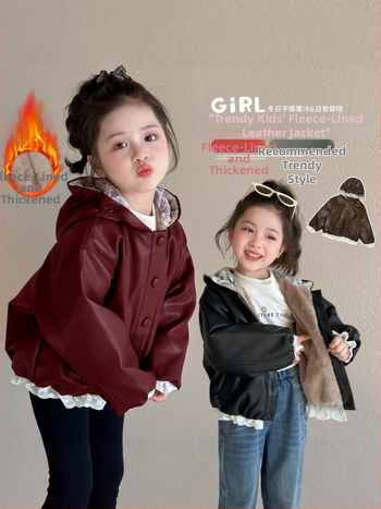 Детско PU кожено яке с подплата от плюш, качулка, корейски стил, къс модел, цип (за възраст 3–8 години, зима 2025)