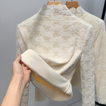 Дамски топ с висока яка за базово облекло, Нейлон със смес от еластан, Тесен силует, Висока яка и дълги ръкави, Елегантен градски стил