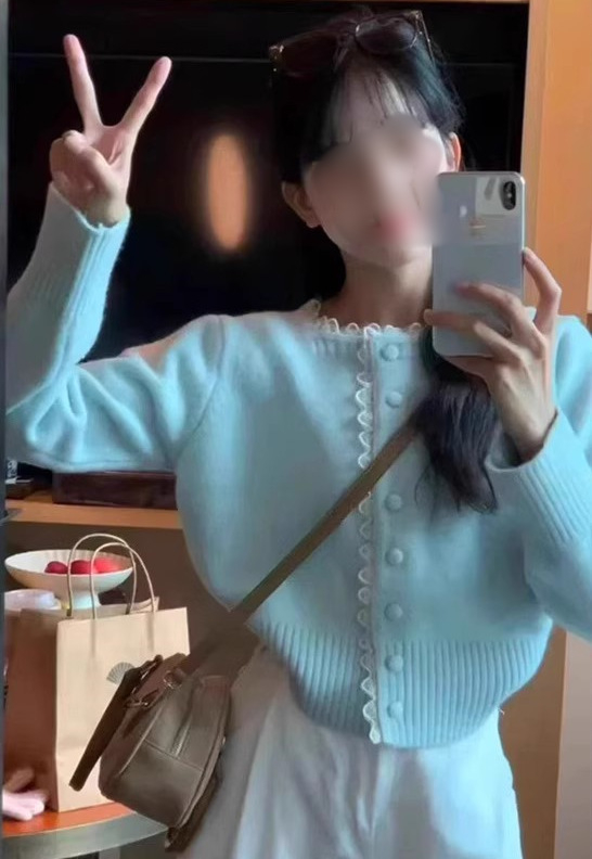 Ženski pleteni kardigan s čipkastim rubom, slobodan kroj, okrugli izrez, dugi rukavi