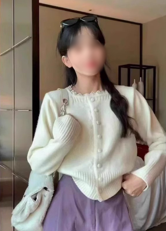 Ženski pleteni kardigan s čipkastim rubom, slobodan kroj, okrugli izrez, dugi rukavi