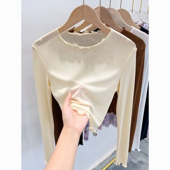 Mrežasti top s okruglim izrezom i dugim rukavima u stilu princeze, pulover stil, spandeks do 30%