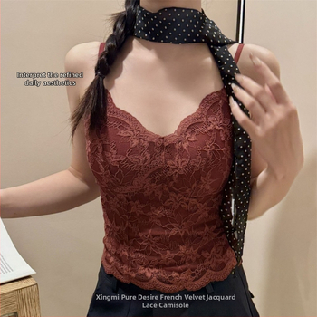 Xingmi 6099 Mežģīņu garš kamizols ar pildītiem kausiem, dziļš V kakls, 3/4 kauss, stingras dubultās siksnas