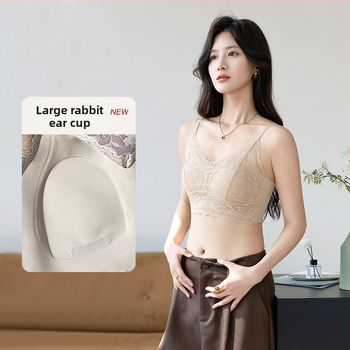 Bez plecu mežģīņu krūšturis bez siksniņām ar trusīša ausām kausu, plāni formēti kausi, galvenais audums neilons, iekšpuse spandex