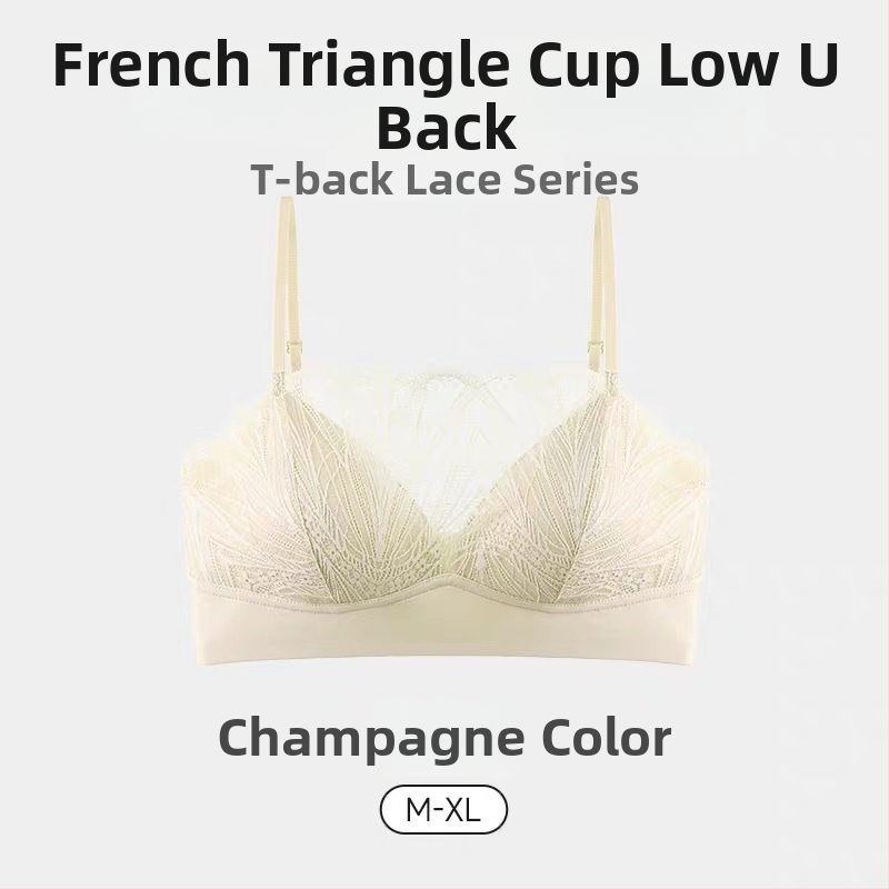 Mežģīnains krūšturis ar trijstūra formu krūšām, plānas veidotas kausus, galvenais audums: neilons, pildījums: spandekss