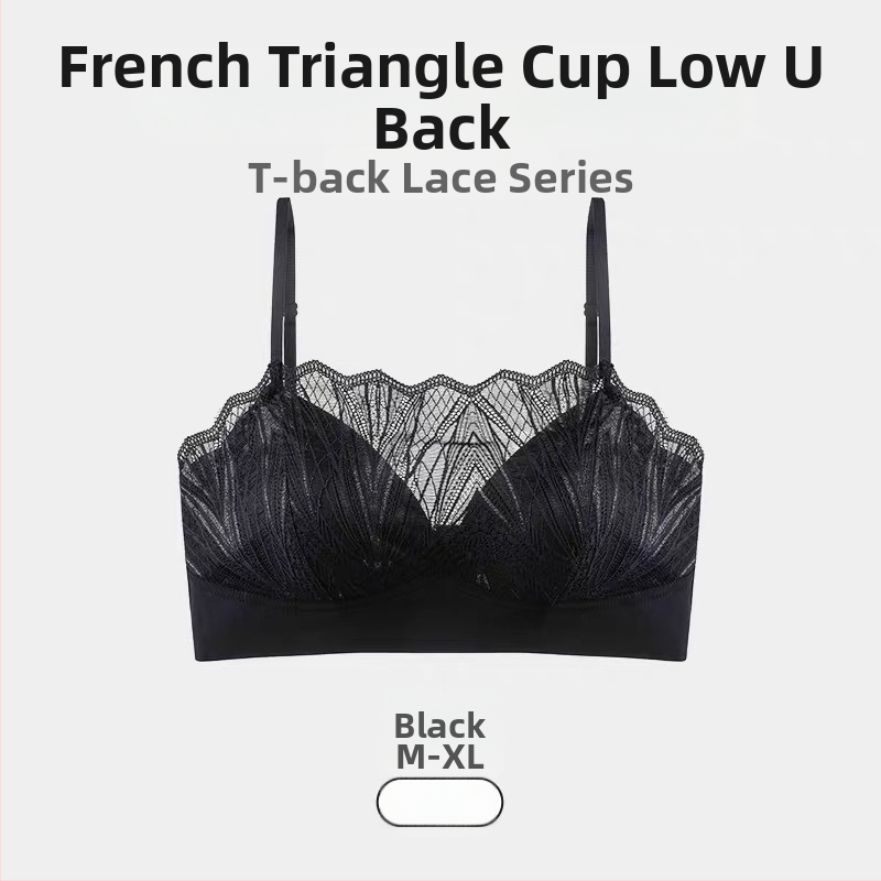 Mežģīnains krūšturis ar trijstūra formu krūšām, plānas veidotas kausus, galvenais audums: neilons, pildījums: spandekss