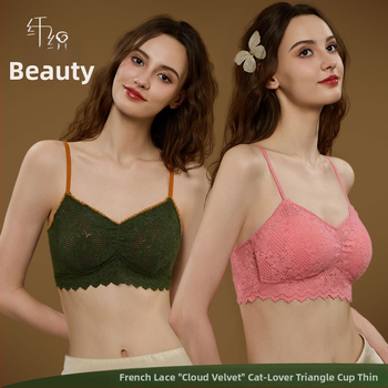 Trijstūru krūšturis bez stieņa, plāns veidots kauss, mežģīņu dekors, galvenais audums neilons 93%, kauss poliesters