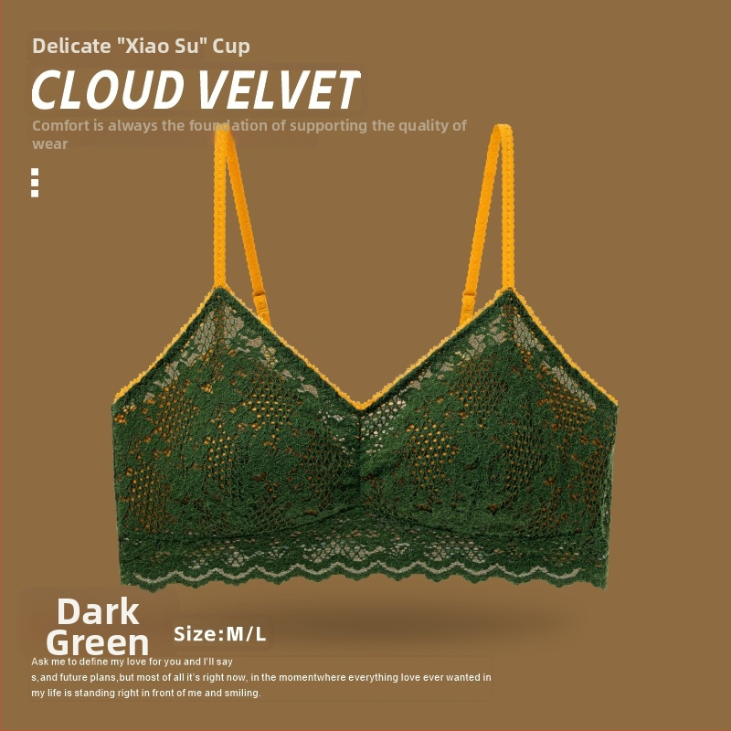 Trijstūru krūšturis bez stieņa, plāns veidots kauss, mežģīņu dekors, galvenais audums neilons 93%, kauss poliesters