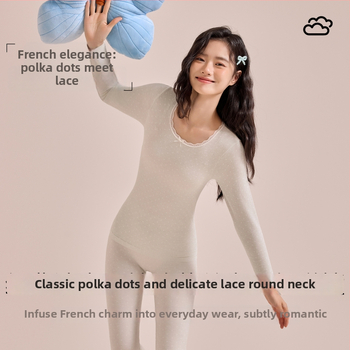 Γυναικείο σετ φθινοπωρινών πλεκτών (πουλόβερ με δαντέλα σε στρογγυλή λαιμόκοψη + παντελόνες) από Cupro ίνες, διαπνέον, αντιβακτηριακό, 200 g/m², 78.8% Cupro, μπορεί να φορεθεί εξωτερικά