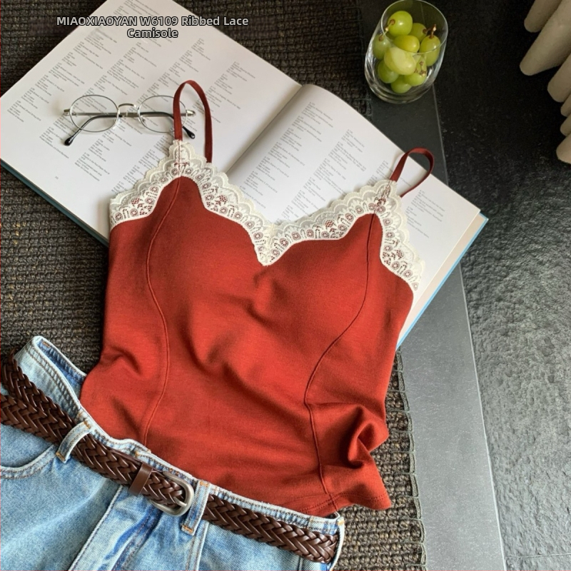 Kokvilnas veste ar 3/4 krūšu kausiem, plāni formēti kausi, mežģīņu iekšējā oderē, elpojoša atbalsta