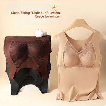 Mežģīņu vestveida apakšveļa ar antibakteriālu aizsardzību un siltuma uzglabāšanu, 3/4 kausa forma, plāns veidots, fiksētas siksnas, neilons 80–90%