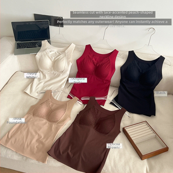 Mežģīņu vestveida apakšveļa ar antibakteriālu aizsardzību un siltuma uzglabāšanu, 3/4 kausa forma, plāns veidots, fiksētas siksnas, neilons 80–90%