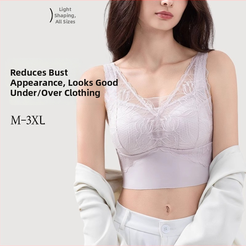 Mežģīnīts bezšuvju krūšturis no neilona ar muguras vestes stila dizainu, elpojošs, sānu krūšu savākšana