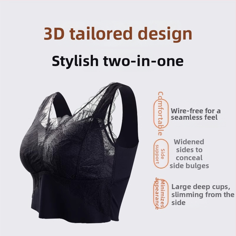 Mežģīnīts bezšuvju krūšturis no neilona ar muguras vestes stila dizainu, elpojošs, sānu krūšu savākšana