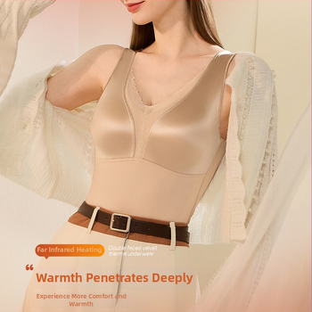 Nailona bezšuvju top ar dziļu V kaklu un mežģīnēm, 3/4 veidotas krūšu formas, antibakteriāls, fiksētas plecu siksnas