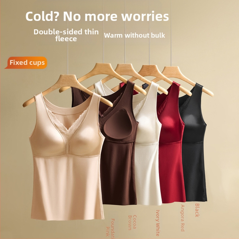 Nailona bezšuvju top ar dziļu V kaklu un mežģīnēm, 3/4 veidotas krūšu formas, antibakteriāls, fiksētas plecu siksnas