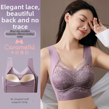 Bezzvanu mežģīnju krūšturis ar pilnu kausu, tank stila, fiksētie dubultie siksnas, bez āķīšiem, elpojošas neilona kausi