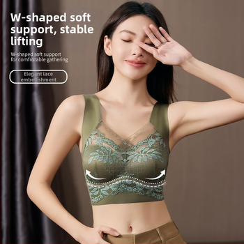 Bezzvanu mežģīnju krūšturis ar pilnu kausu, tank stila, fiksētie dubultie siksnas, bez āķīšiem, elpojošas neilona kausi