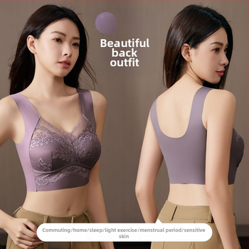 Bezzvanu mežģīnju krūšturis ar pilnu kausu, tank stila, fiksētie dubultie siksnas, bez āķīšiem, elpojošas neilona kausi