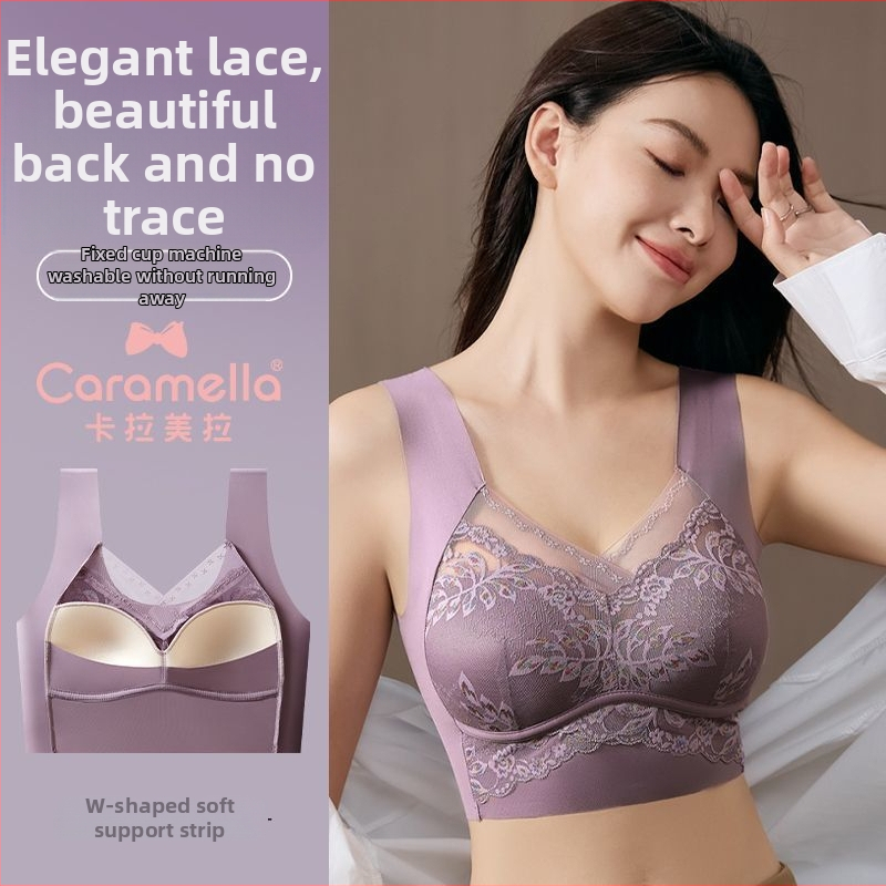 Bezzvanu mežģīnju krūšturis ar pilnu kausu, tank stila, fiksētie dubultie siksnas, bez āķīšiem, elpojošas neilona kausi