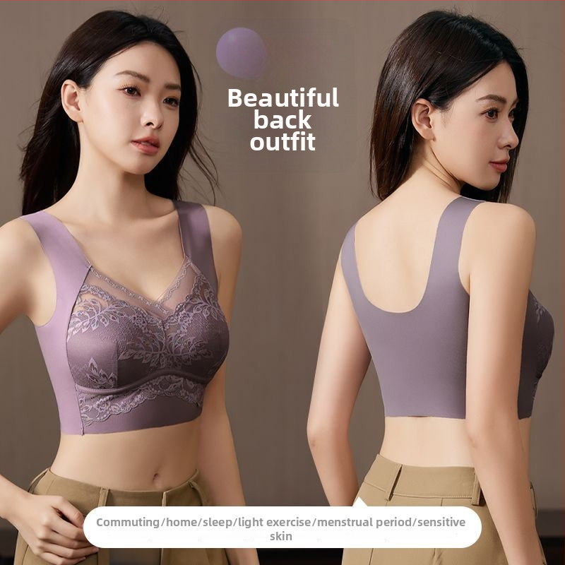 Bezzvanu mežģīnju krūšturis ar pilnu kausu, tank stila, fiksētie dubultie siksnas, bez āķīšiem, elpojošas neilona kausi