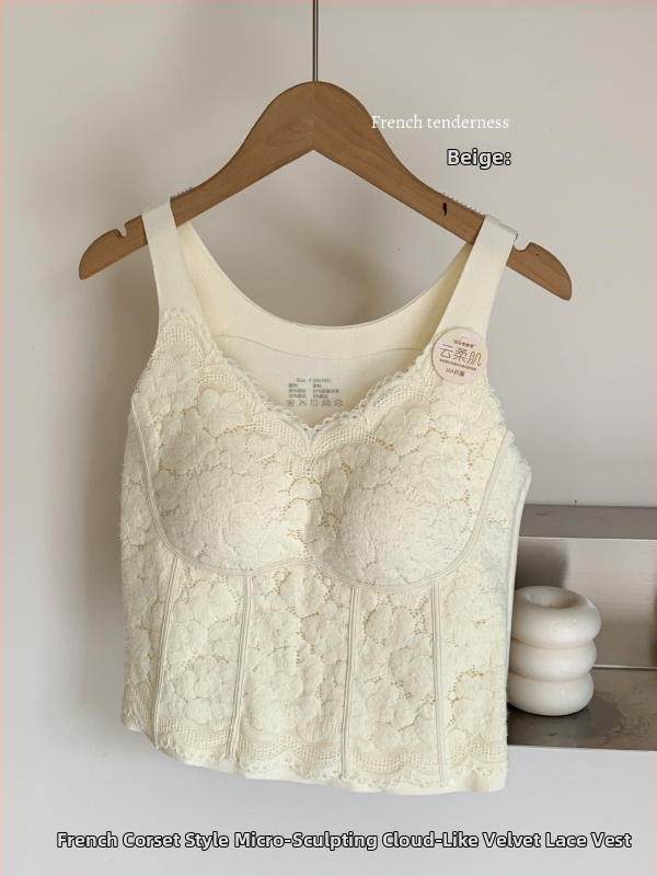 Mežģīņu potīte ar iebūvētiem krūšu spilventiņiem un iekšējo oderi, pilna krūšu forma, vidēja veida kupas, materiāls: neilons un mežģīnes, elpojošs