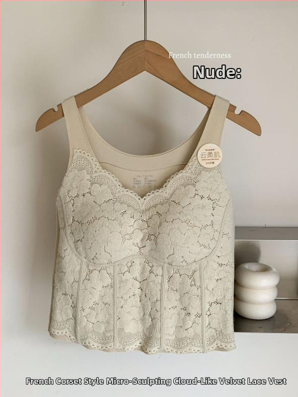 Mežģīņu potīte ar iebūvētiem krūšu spilventiņiem un iekšējo oderi, pilna krūšu forma, vidēja veida kupas, materiāls: neilons un mežģīnes, elpojošs