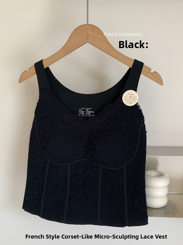 Mežģīņu potīte ar iebūvētiem krūšu spilventiņiem un iekšējo oderi, pilna krūšu forma, vidēja veida kupas, materiāls: neilons un mežģīnes, elpojošs