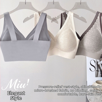Безшевен дантелен сутиен с широки фиксирани презрамки, пълна чашка, тънкоформована чашка, дантелен плат найлонова основа, подплата модал, дишащ и удобен
