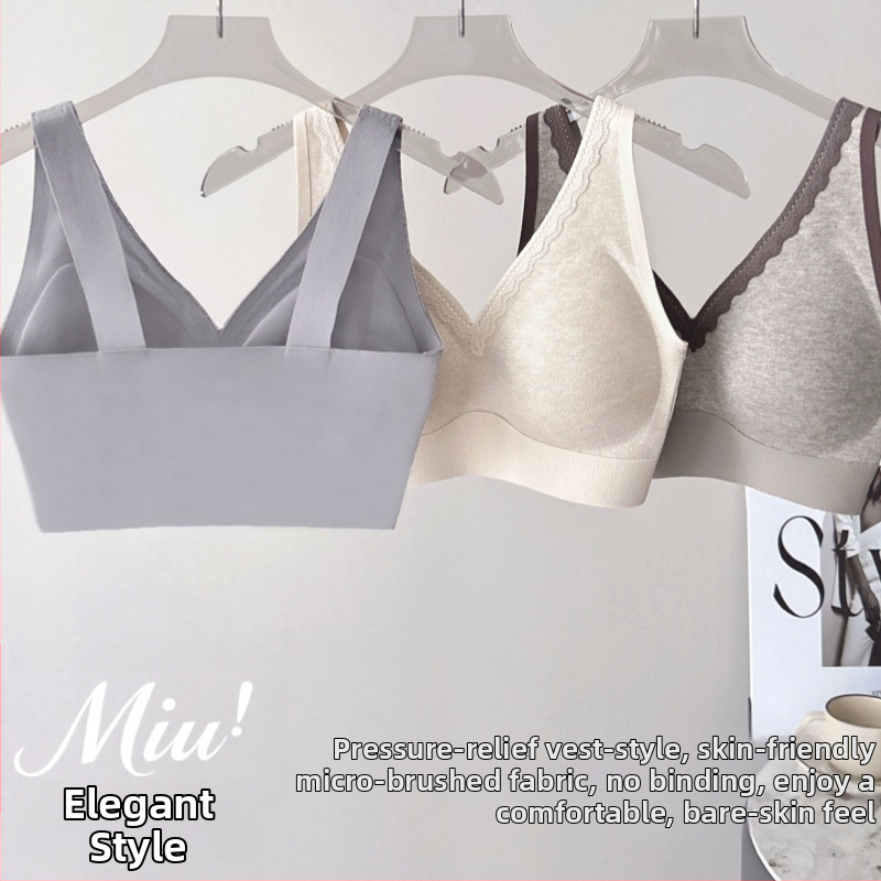 Bezšvový čipkový podprsenka s širokými pevnými ramienkami, plný košíček, tenký formovaný košík, podšívka Modal, priedušný a pohodlný