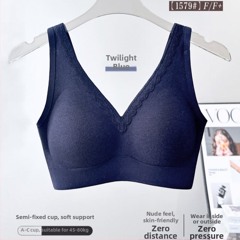 Безшевен дантелен сутиен с широки фиксирани презрамки, пълна чашка, тънкоформована чашка, дантелен плат найлонова основа, подплата модал, дишащ и удобен