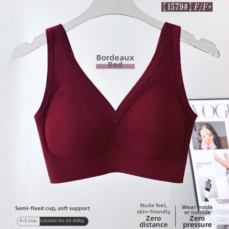 Безшевен дантелен сутиен с широки фиксирани презрамки, пълна чашка, тънкоформована чашка, дантелен плат найлонова основа, подплата модал, дишащ и удобен