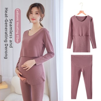 Tehotenský set na dojčenie: top a nohavice, dlhý rukáv, otvor na dojčenie, pletená látka z polyesteru a elastanu