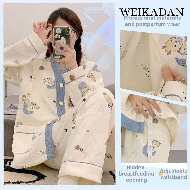 Po pôrode dojčenský pyžamový set na dojčenie, dlhé rukávy; zmes bavlna-poliester (50-70% bavlna, 30-50% polyester); otvor na dojčenie nastaviteľný; jeseň-zima.