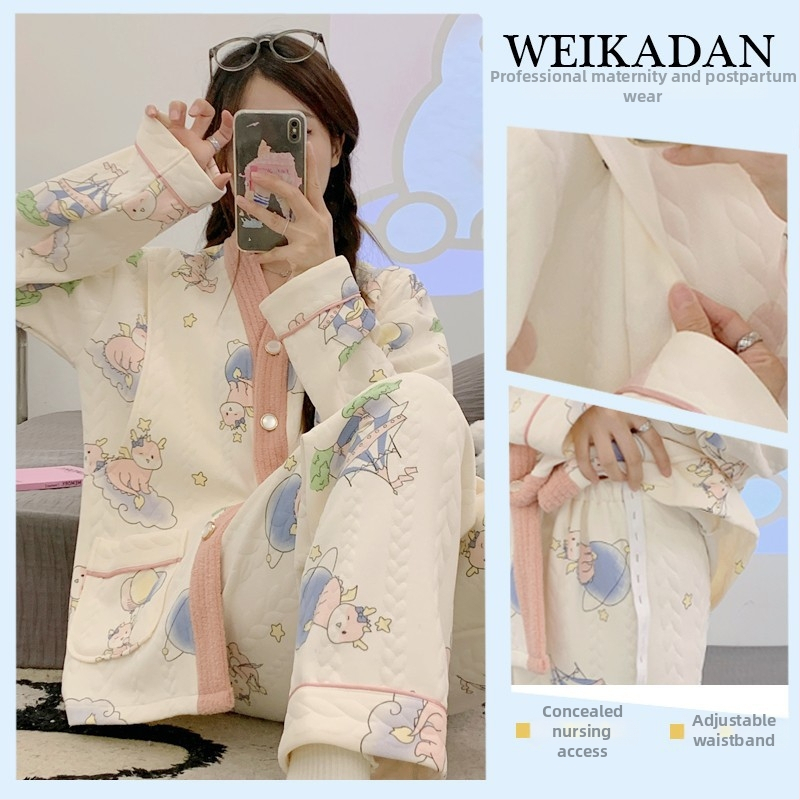 Po pôrode dojčenský pyžamový set na dojčenie, dlhé rukávy; zmes bavlna-poliester (50-70% bavlna, 30-50% polyester); otvor na dojčenie nastaviteľný; jeseň-zima.