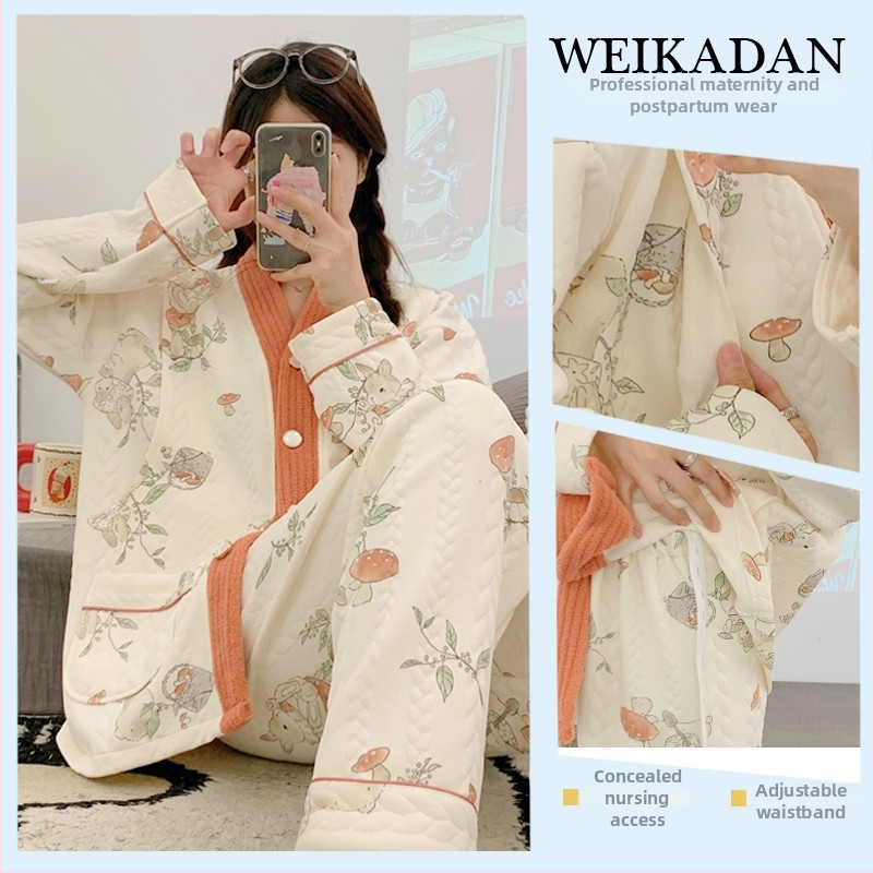 Po pôrode dojčenský pyžamový set na dojčenie, dlhé rukávy; zmes bavlna-poliester (50-70% bavlna, 30-50% polyester); otvor na dojčenie nastaviteľný; jeseň-zima.