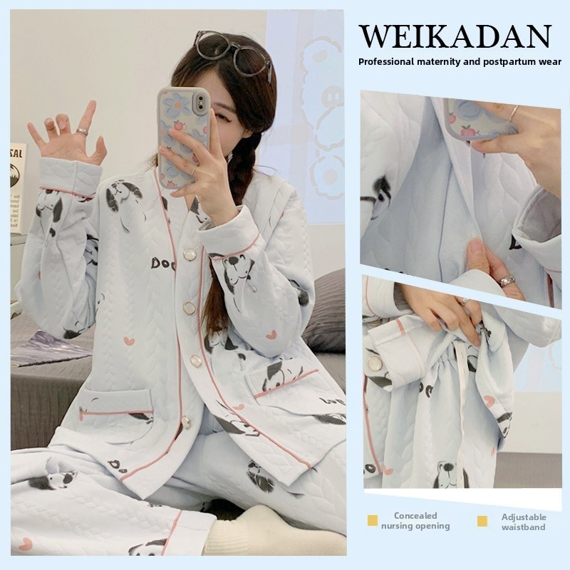 Po pôrode dojčenský pyžamový set na dojčenie, dlhé rukávy; zmes bavlna-poliester (50-70% bavlna, 30-50% polyester); otvor na dojčenie nastaviteľný; jeseň-zima.