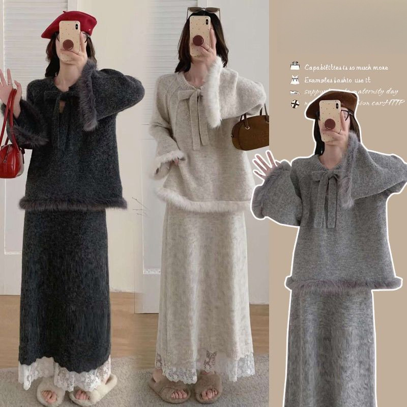 Tehnički set za trudnice od dva dijela: top i suknja, chenille pleteni materijal sa spandeksom, japansko-korejski ležerni stil