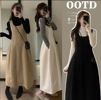 Trudnički set: top s dugim rukavima i okruglim izrezom od pamuka i poliestera, slojevita veste, midi suknja tipa vila, gradski stil