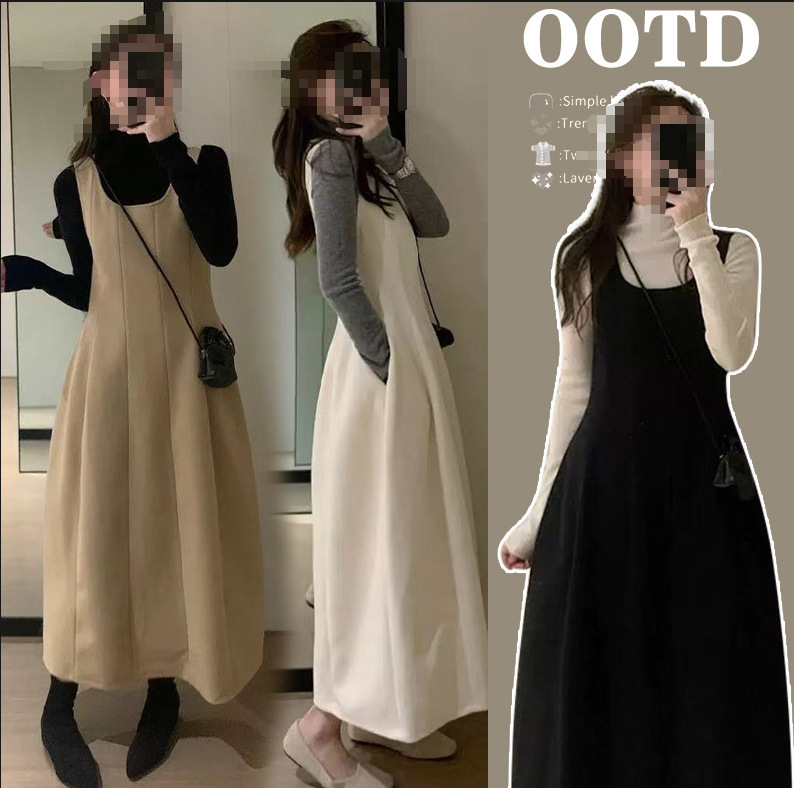 Trudnički set: top s dugim rukavima i okruglim izrezom od pamuka i poliestera, slojevita veste, midi suknja tipa vila, gradski stil