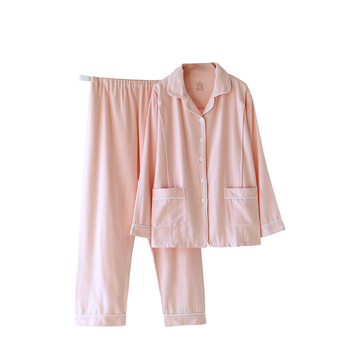 Set din două piese pentru maternitate și alăptare, 100% bumbac, țesătură periată, mâneci lungi, toamnă