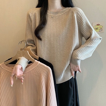 Oversize džemper s okruglim izrezom, Ice Silk materijal, rukav princeze, pleteni pulover