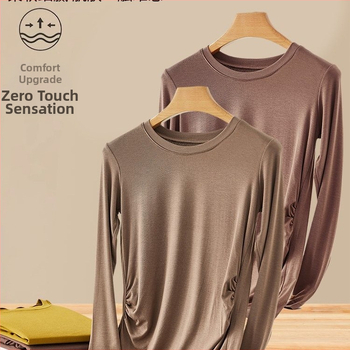 Női kismama kötött felső, meleg őszi-téli chenille modal keverék, karcsú fazon, kerek nyak, 3/4-es ujjak