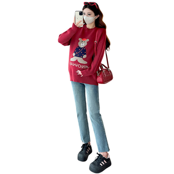 Kismama jacquard medve mintás pulóver, hosszú ujjú, kerek nyakú, laza szabás, gyapjú anyag.