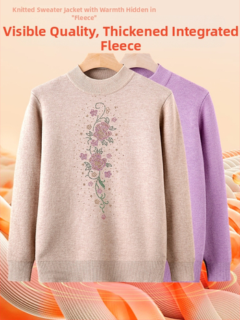 Sieviešu ikdienas džemperis ar augu rakstu, apaļš kakls, garas piedurknes, brīvs piegriezums (poliesters 80–90%)