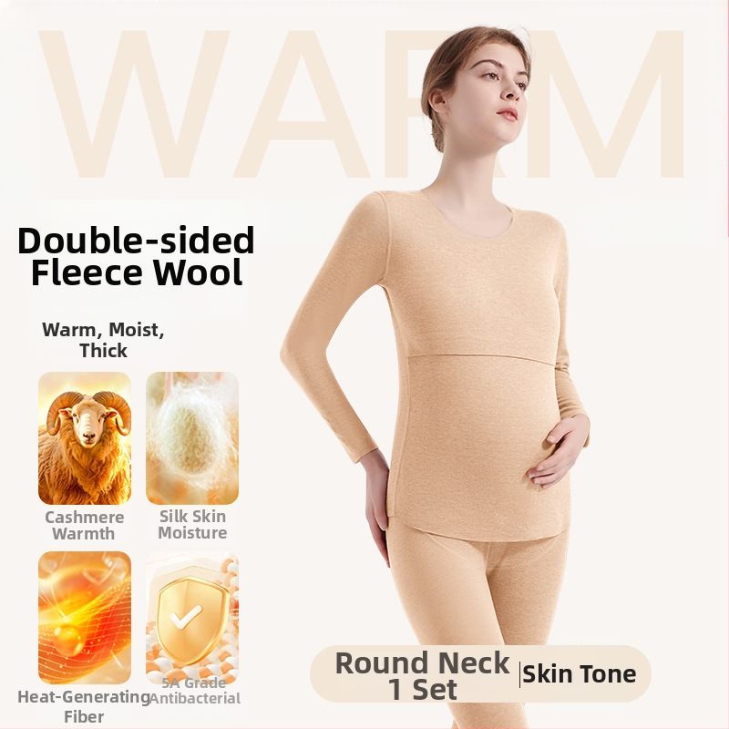 Σετ μητρικού θερμικού εσωρούχου για θηλασμό — φθινοπωρινό-χειμερινό, φούτερ κορυφή και παντελόνια, πολυεστερικό κατιονικό ύφασμα, 181–200 g/m², στρογγυλός λαιμός, μακριά μανίκια