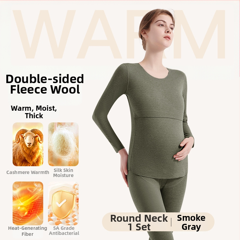 Σετ μητρικού θερμικού εσωρούχου για θηλασμό — φθινοπωρινό-χειμερινό, φούτερ κορυφή και παντελόνια, πολυεστερικό κατιονικό ύφασμα, 181–200 g/m², στρογγυλός λαιμός, μακριά μανίκια