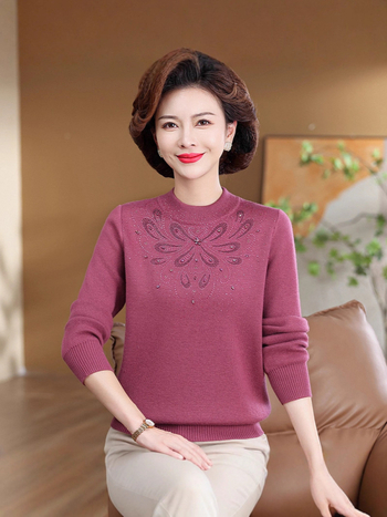 Pulover tricotat cu guler semi-turtleneck, croială lejeră, mâneci lungi, aplicații cu cristale, motif floral/animal