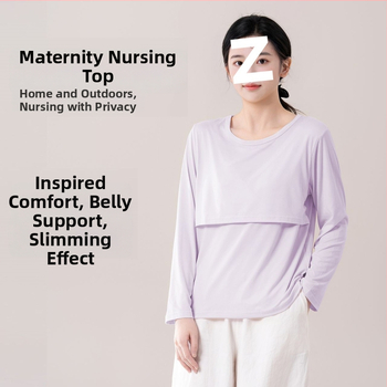 Τοπ μητρότητας για θηλασμό, χαλαρή γραμμή, γούνινο γιακά, μανίκια 3/4, chenille ύφασμα με 90–95% σπαντέξ