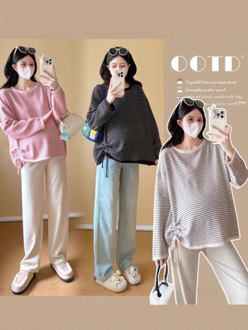 Várandós nőknek csíkos kötött kétrészes szett ősz-télre